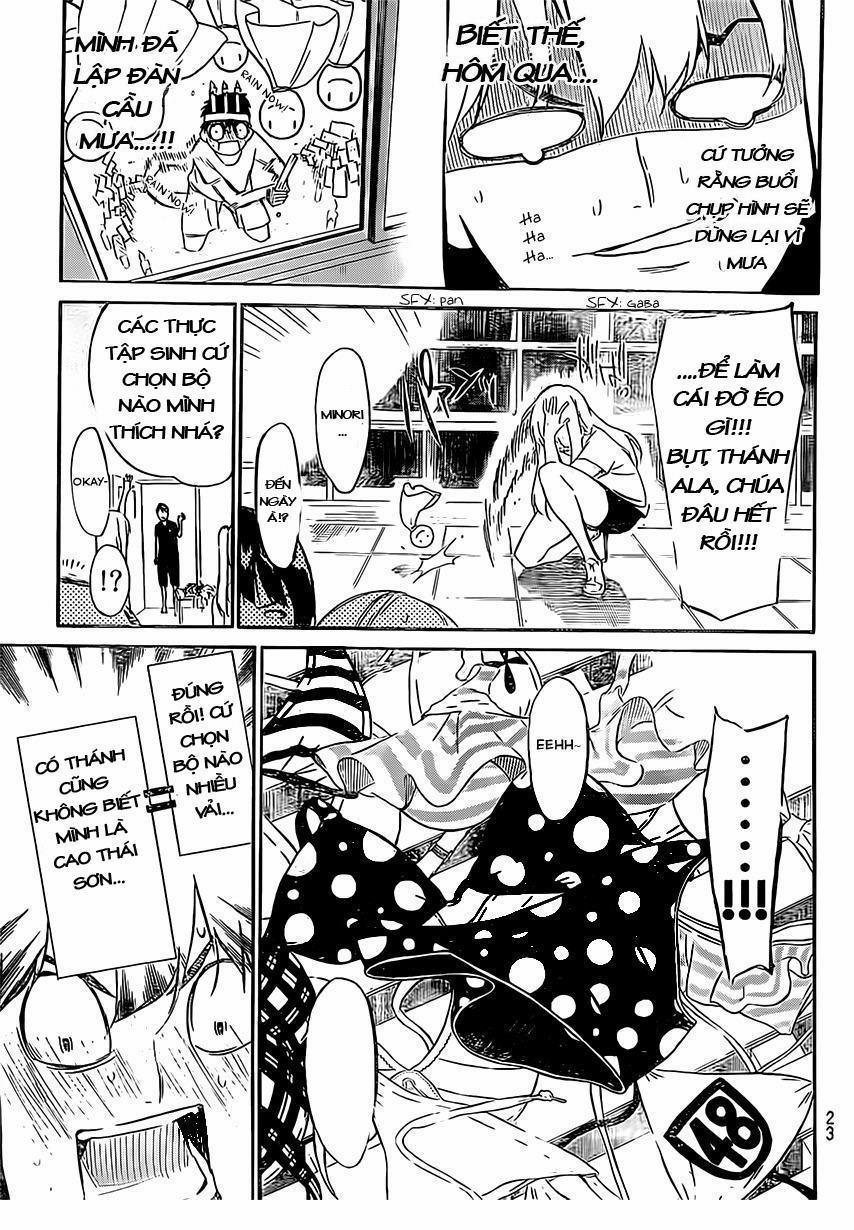 Akb49 - Renai Kinshi Jourei 46.5 trang 5