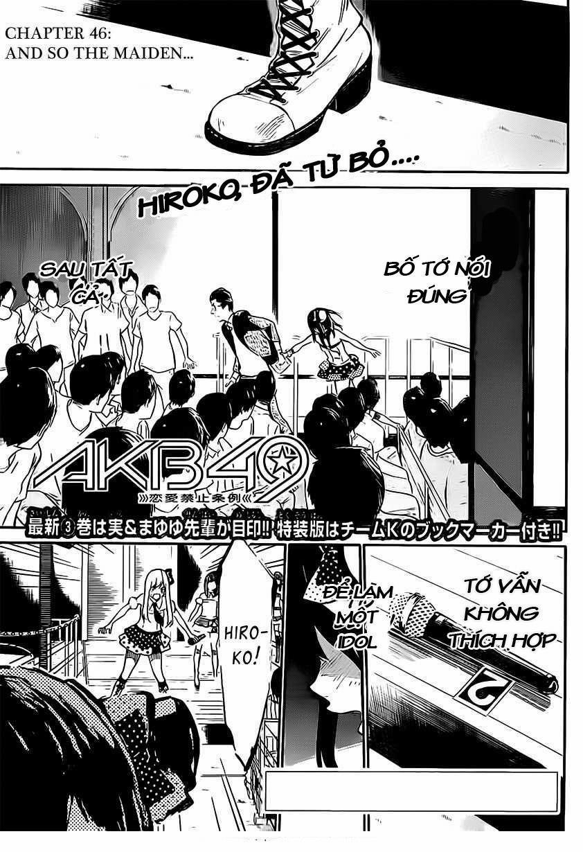 Akb49 - Renai Kinshi Jourei 46 trang 1