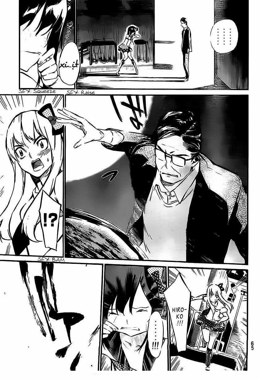 Akb49 - Renai Kinshi Jourei 46 trang 10