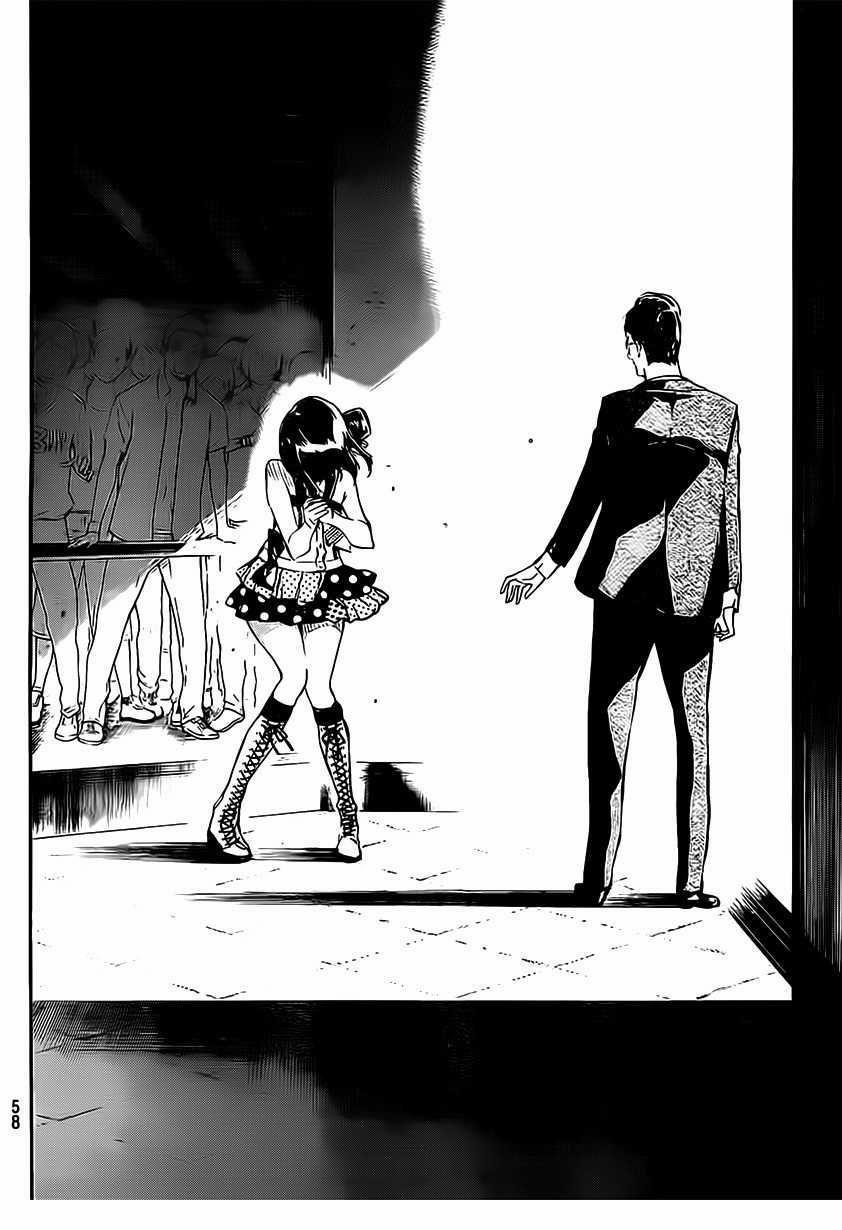 Akb49 - Renai Kinshi Jourei 46 trang 4