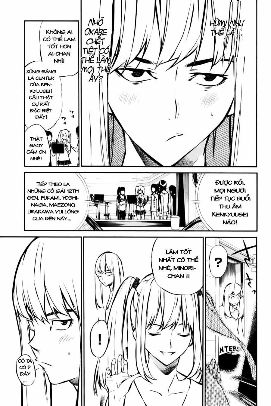 Akb49 - Renai Kinshi Jourei 5 trang 5