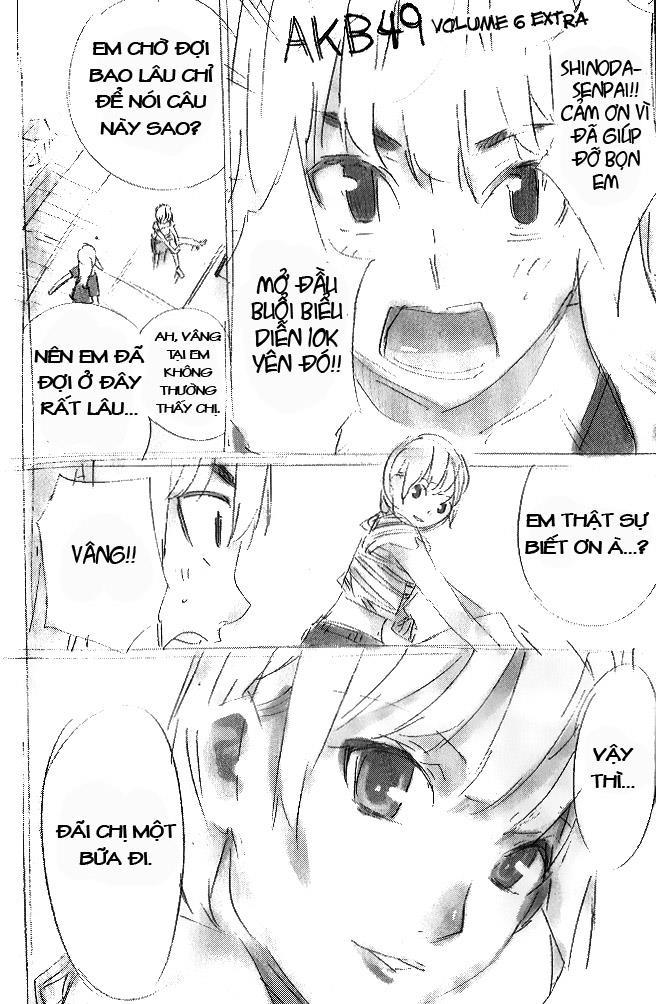 Akb49 - Renai Kinshi Jourei 50.5 trang 1