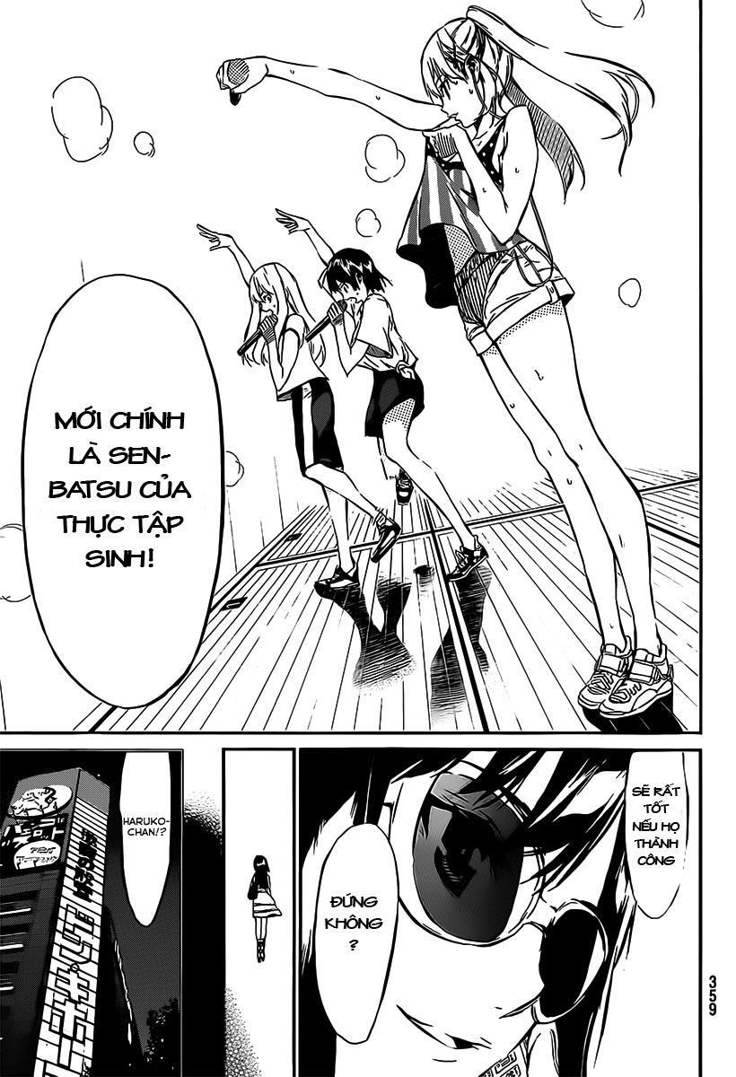 Akb49 - Renai Kinshi Jourei 52 trang 17