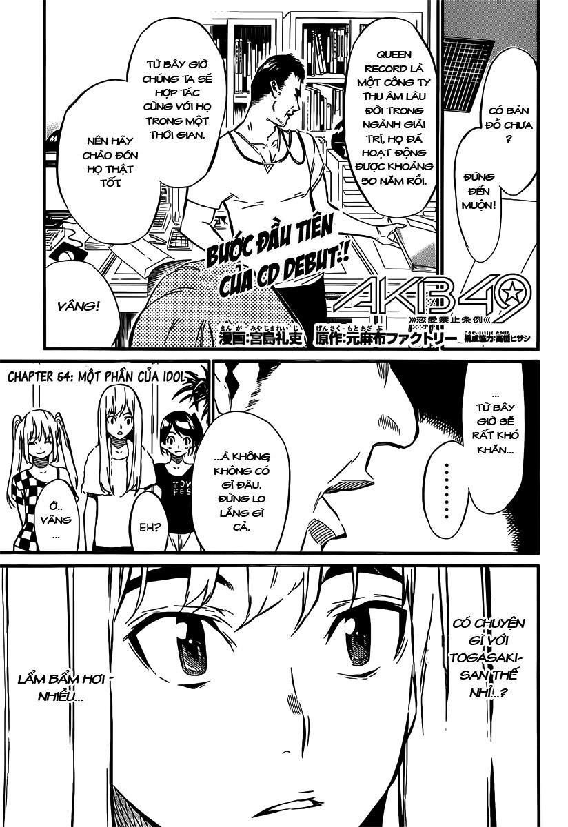 Akb49 - Renai Kinshi Jourei 54 trang 1