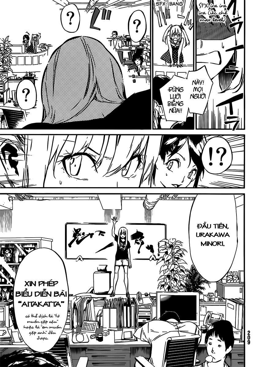 Akb49 - Renai Kinshi Jourei 54 trang 15