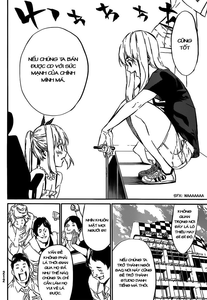 Akb49 - Renai Kinshi Jourei 54 trang 18