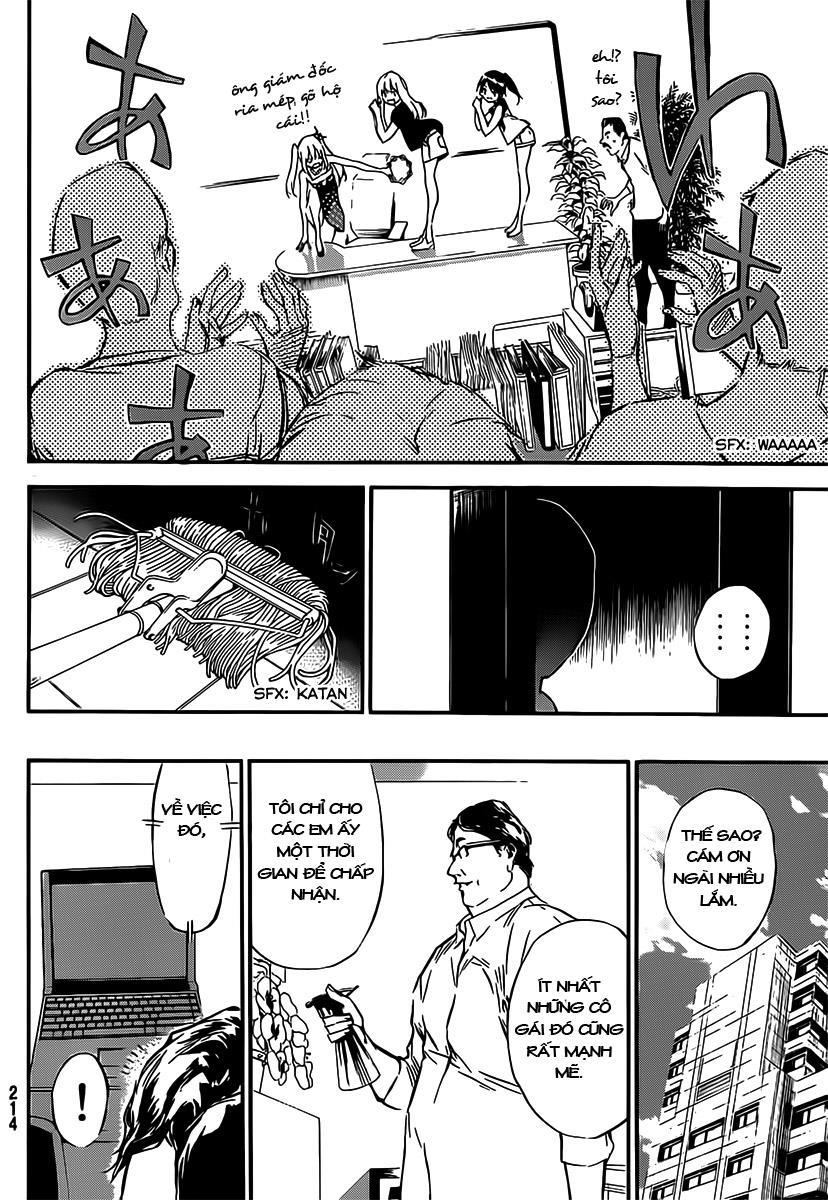 Akb49 - Renai Kinshi Jourei 54 trang 20