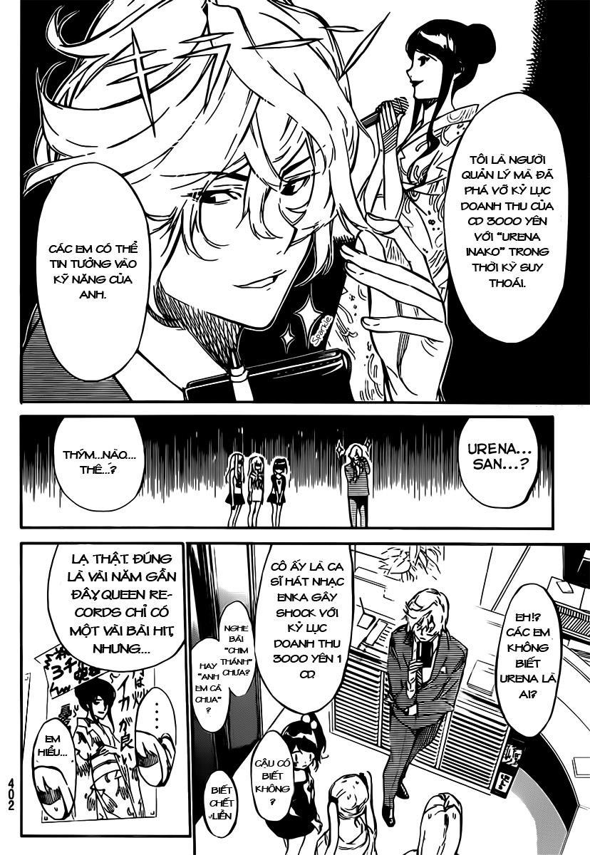 Akb49 - Renai Kinshi Jourei 55 trang 12