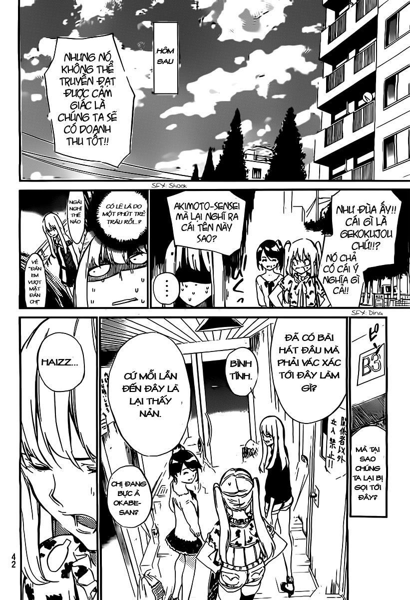 Akb49 - Renai Kinshi Jourei 56 trang 4