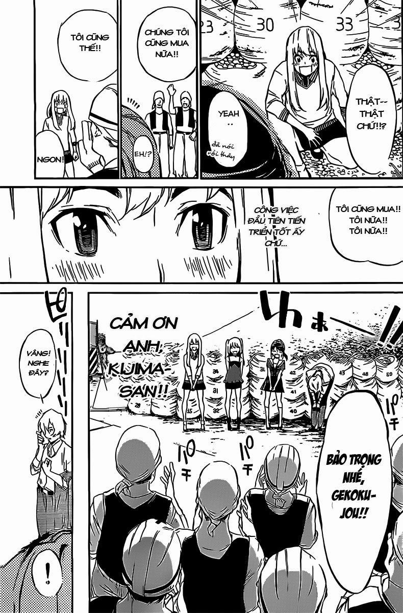 Akb49 - Renai Kinshi Jourei 57 trang 19