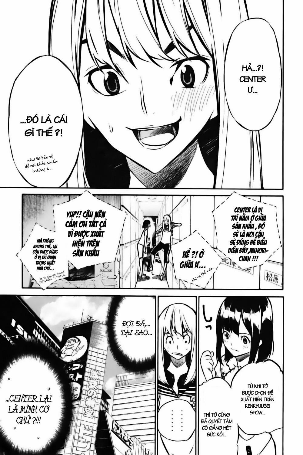 Akb49 - Renai Kinshi Jourei 6 trang 2