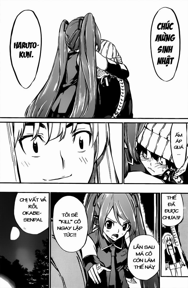 Akb49 - Renai Kinshi Jourei 60 trang 19