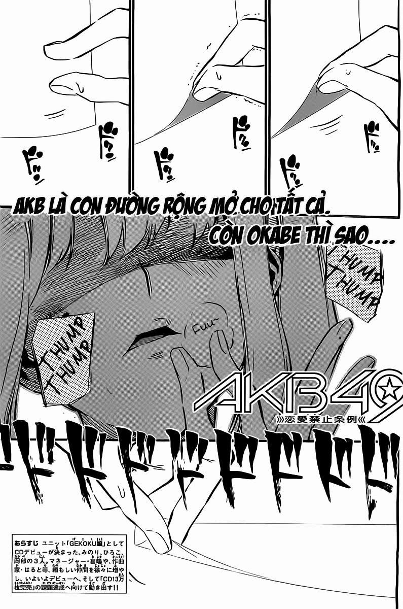 Akb49 - Renai Kinshi Jourei 61 trang 1