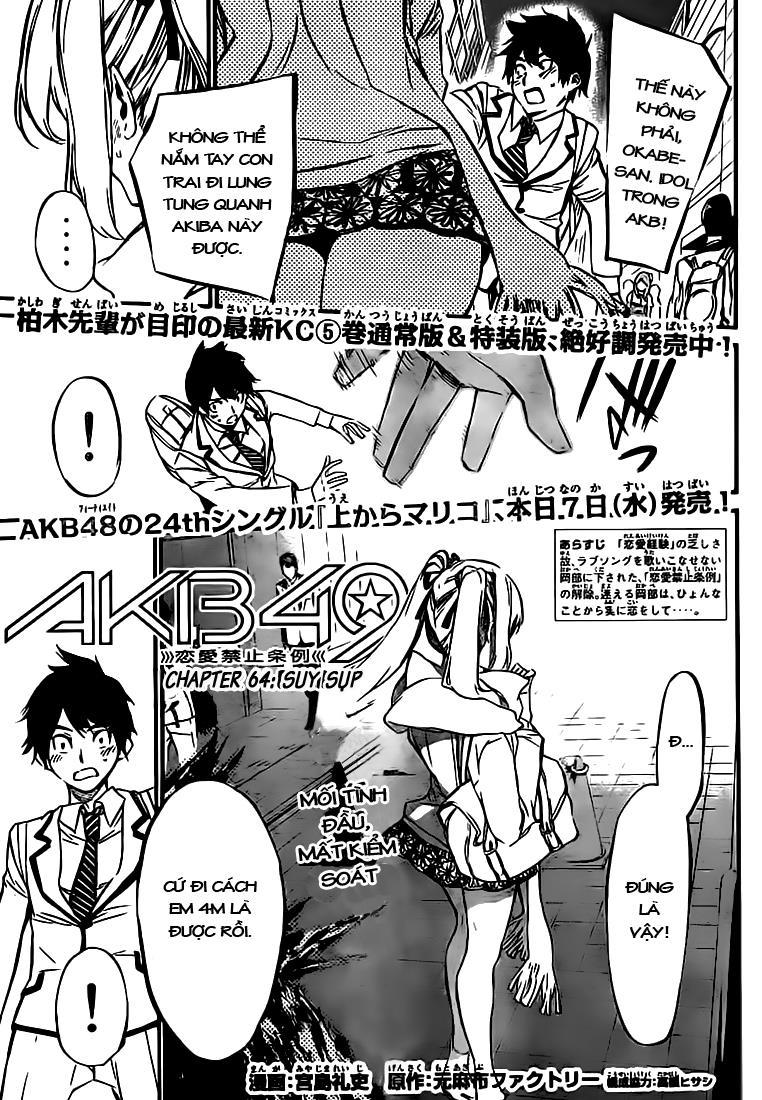 Akb49 - Renai Kinshi Jourei 64 trang 1