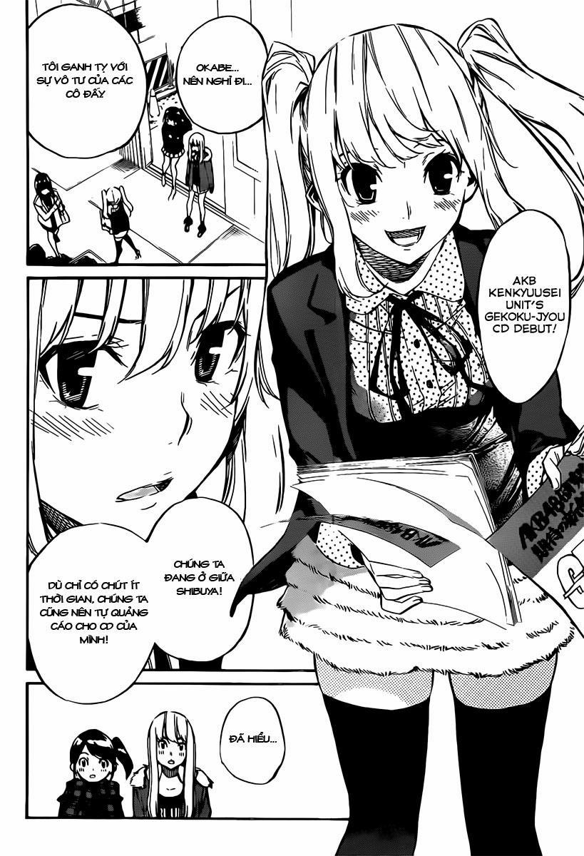 Akb49 - Renai Kinshi Jourei 68 trang 5