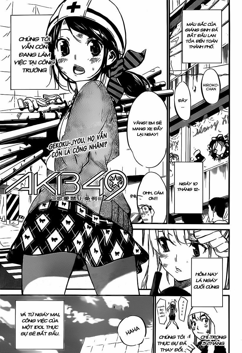 Akb49 - Renai Kinshi Jourei 69 trang 1