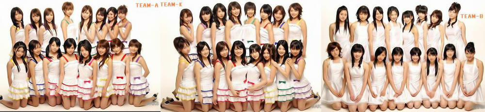 Akb49 - Renai Kinshi Jourei 7 trang 22