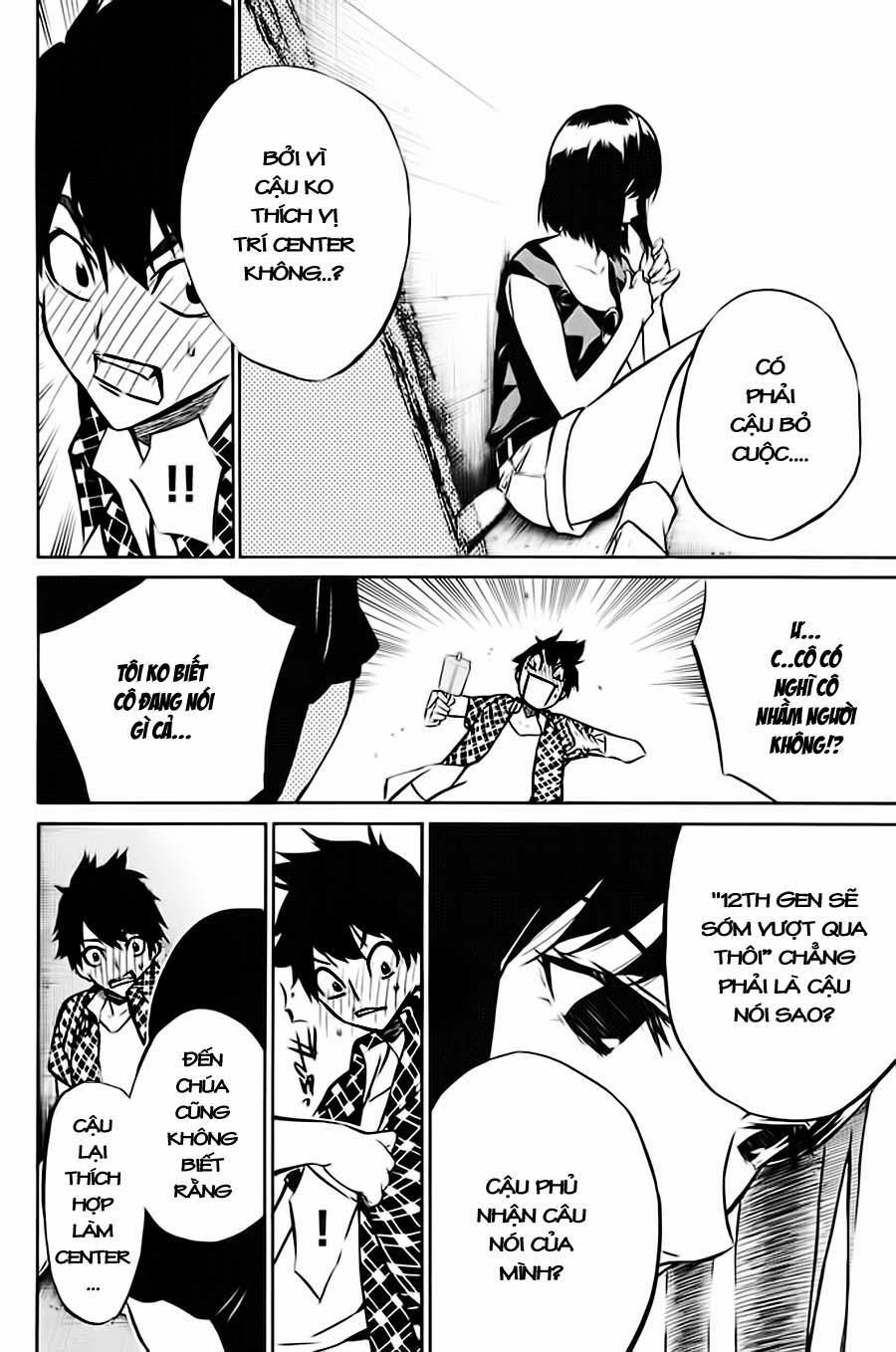 Akb49 - Renai Kinshi Jourei 7 trang 3