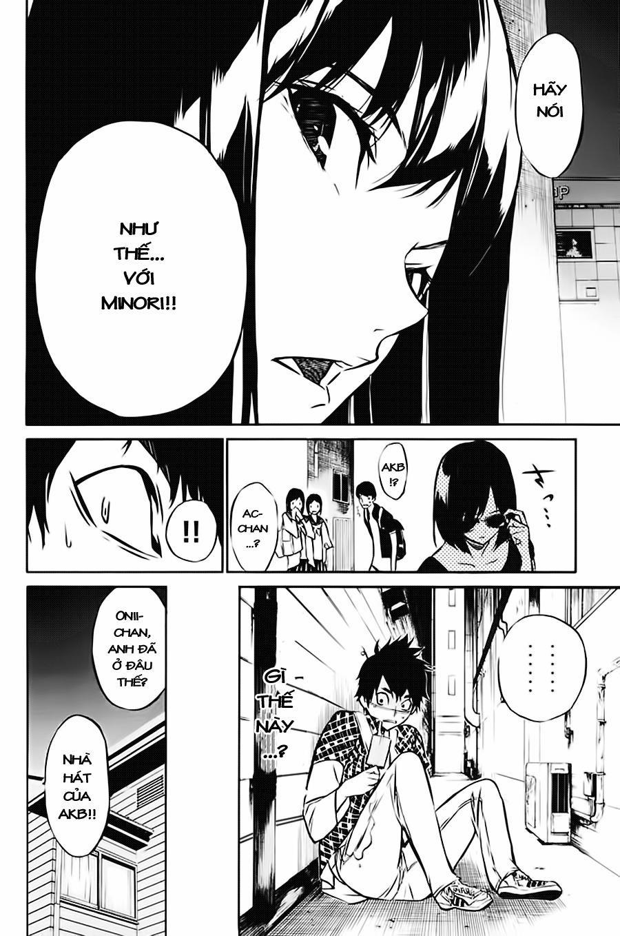 Akb49 - Renai Kinshi Jourei 7 trang 5