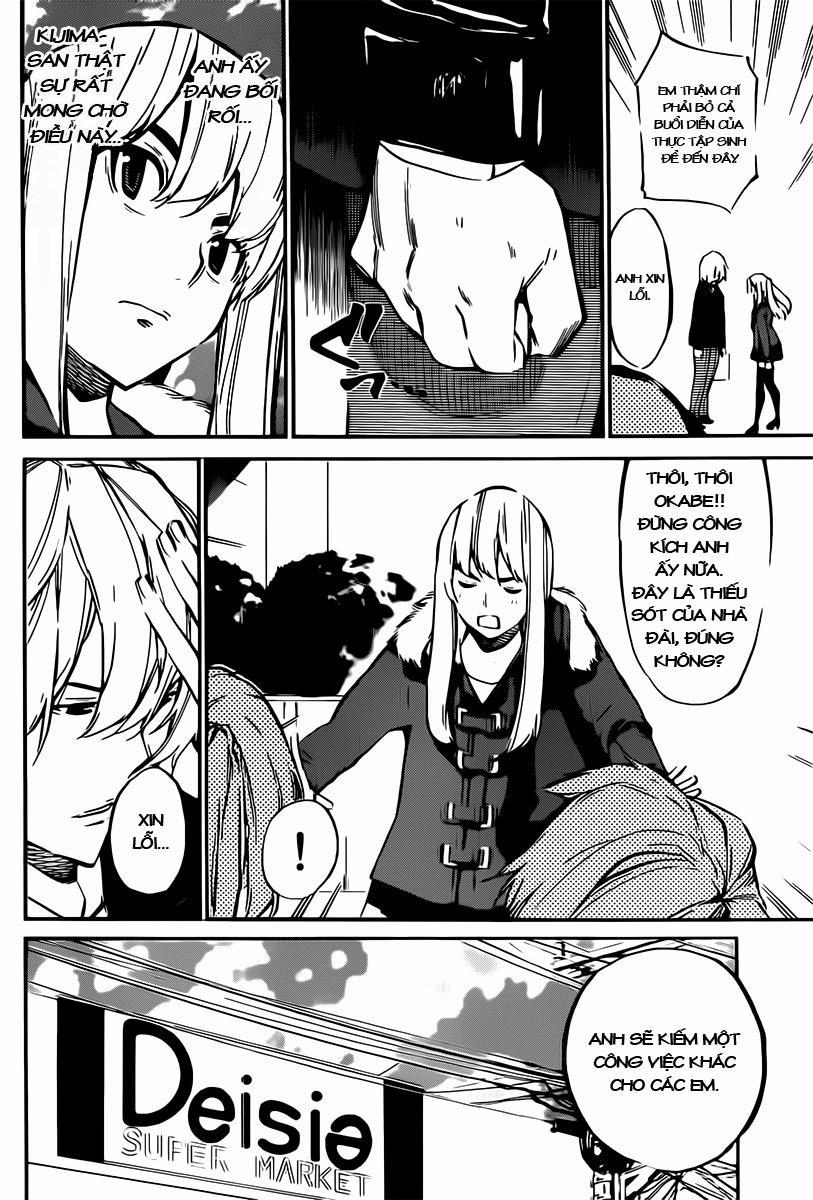 Akb49 - Renai Kinshi Jourei 70 trang 11