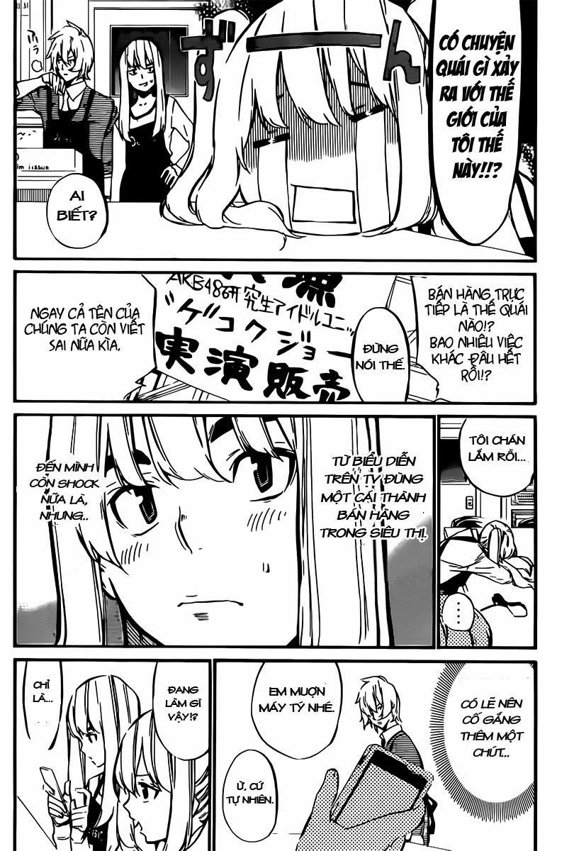 Akb49 - Renai Kinshi Jourei 70 trang 13