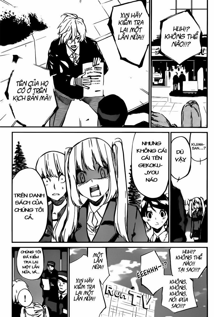 Akb49 - Renai Kinshi Jourei 70 trang 8