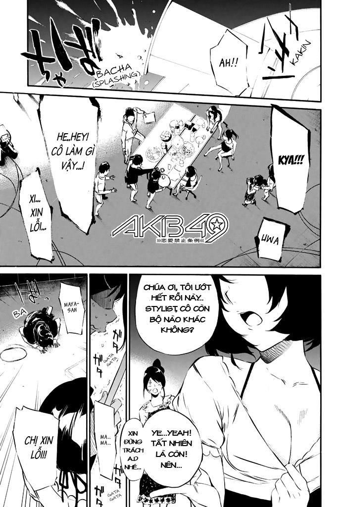 Akb49 - Renai Kinshi Jourei 71 trang 1