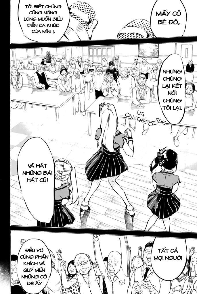 Akb49 - Renai Kinshi Jourei 71 trang 12