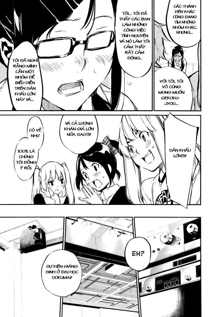 Akb49 - Renai Kinshi Jourei 71 trang 15