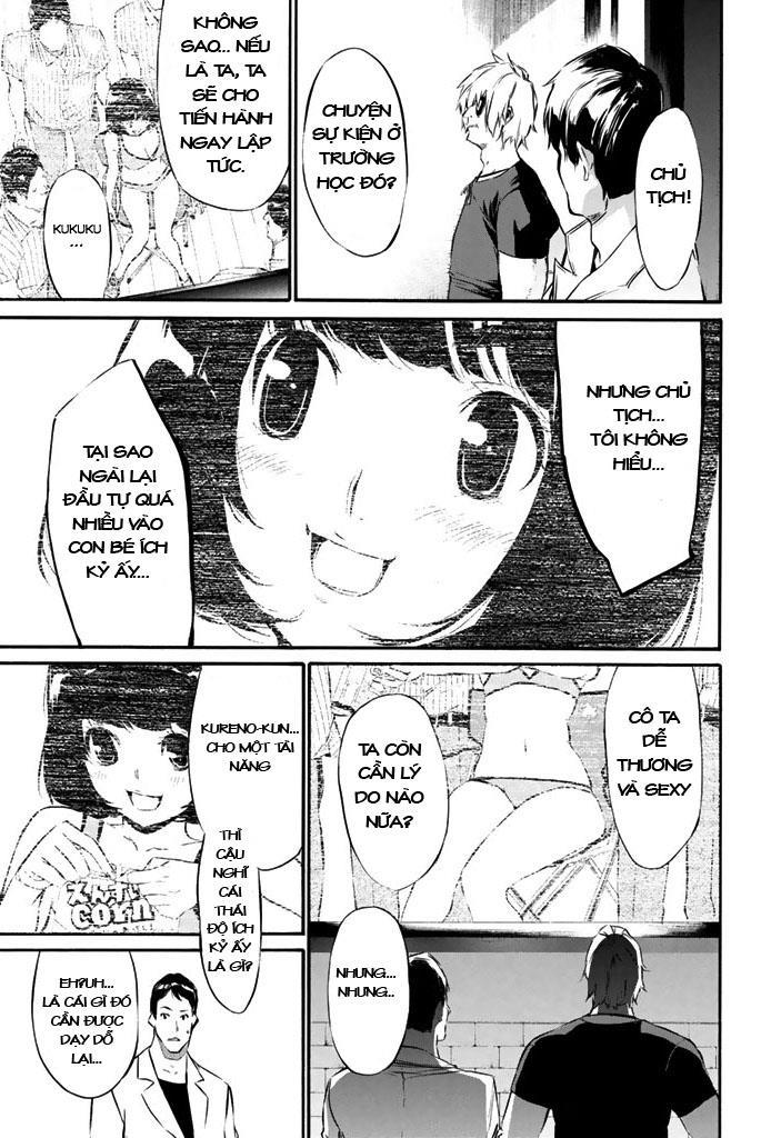 Akb49 - Renai Kinshi Jourei 71 trang 17