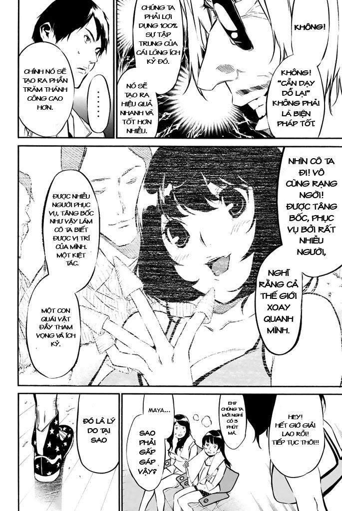 Akb49 - Renai Kinshi Jourei 71 trang 18