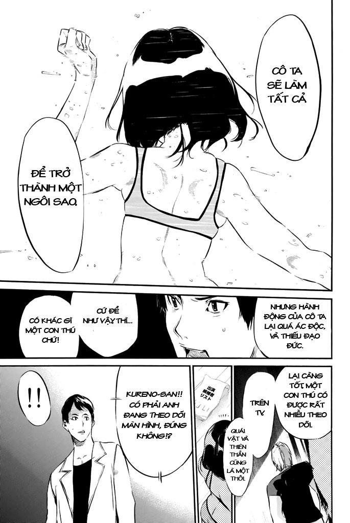 Akb49 - Renai Kinshi Jourei 71 trang 19