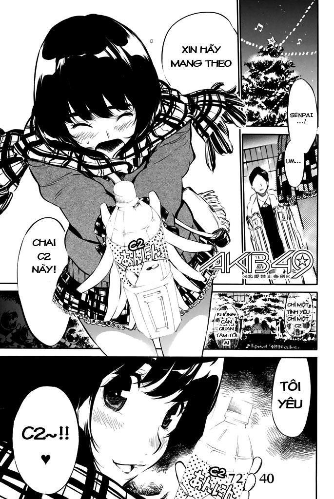 Akb49 - Renai Kinshi Jourei 72 trang 1