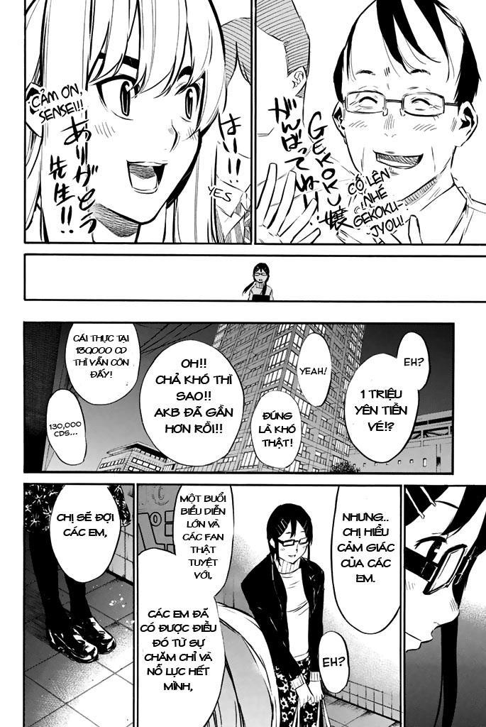 Akb49 - Renai Kinshi Jourei 72 trang 18