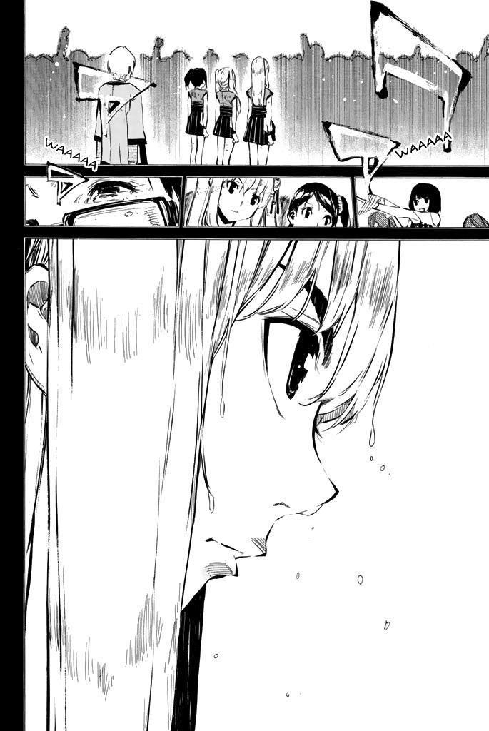 Akb49 - Renai Kinshi Jourei 74 trang 2