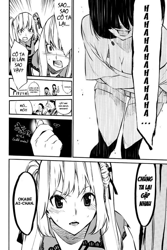 Akb49 - Renai Kinshi Jourei 74 trang 6