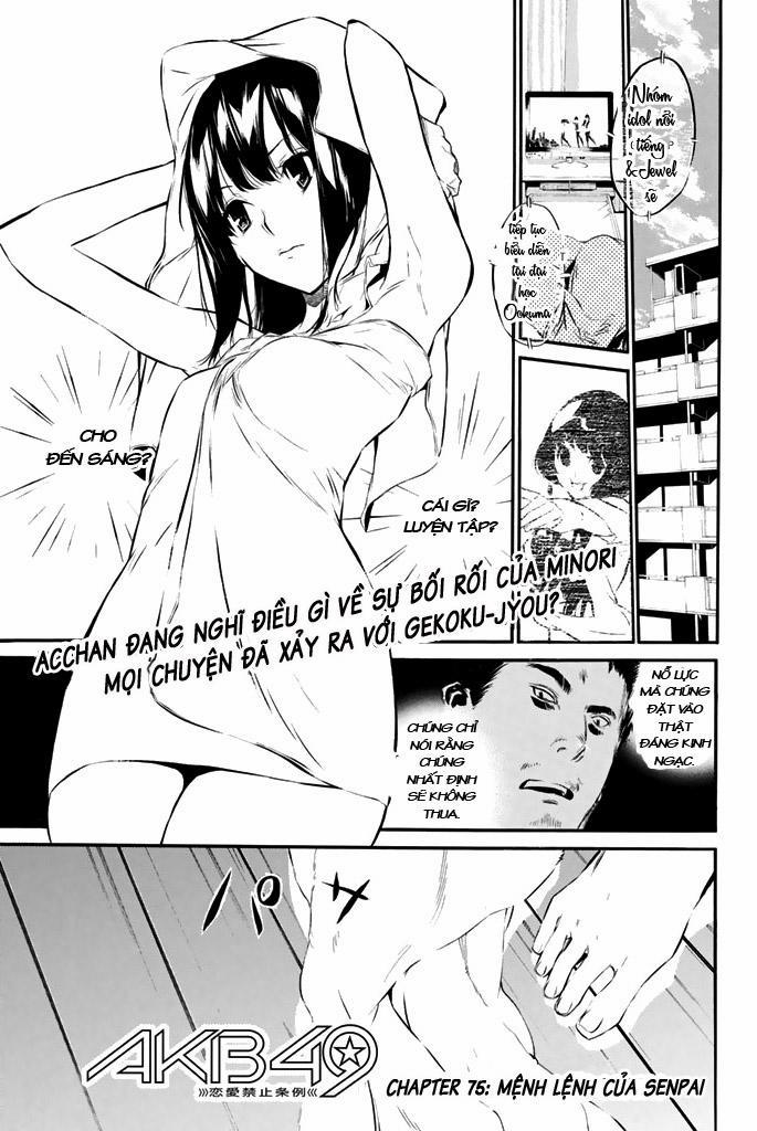 Akb49 - Renai Kinshi Jourei 75 trang 1