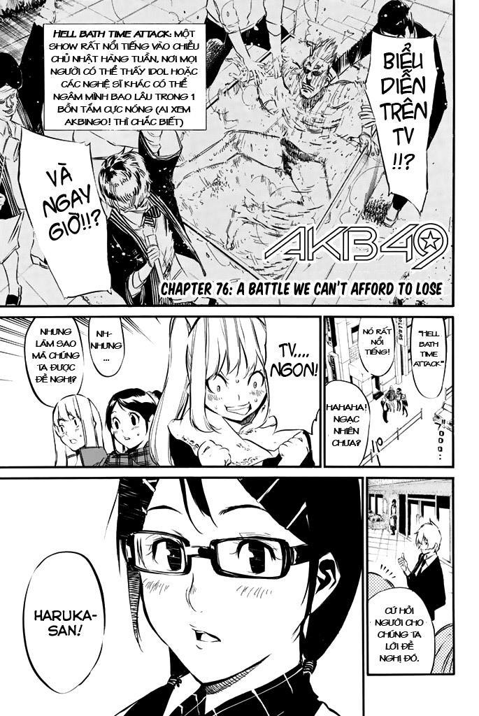 Akb49 - Renai Kinshi Jourei 76 trang 1