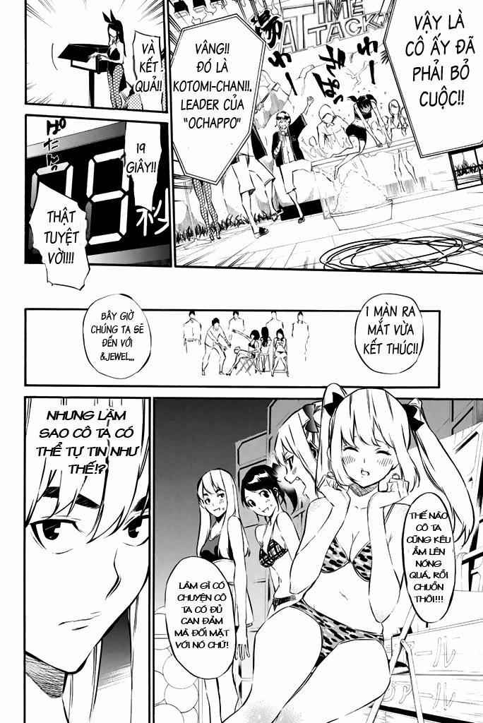 Akb49 - Renai Kinshi Jourei 76 trang 12