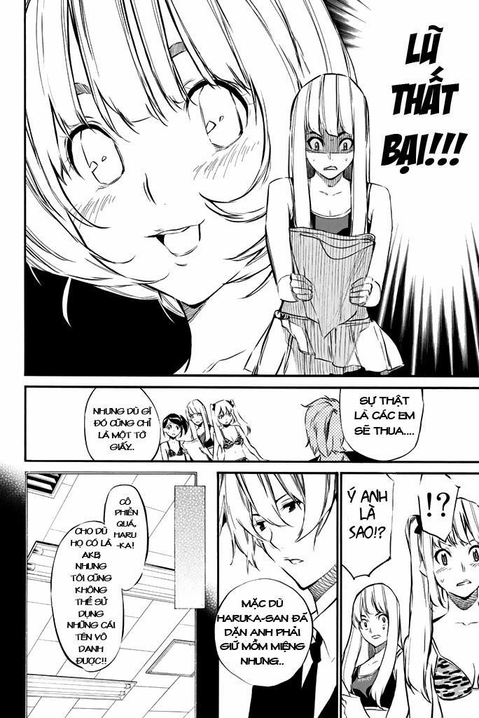 Akb49 - Renai Kinshi Jourei 76 trang 16