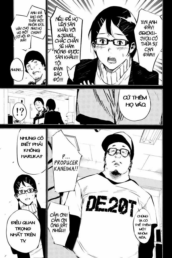 Akb49 - Renai Kinshi Jourei 76 trang 17