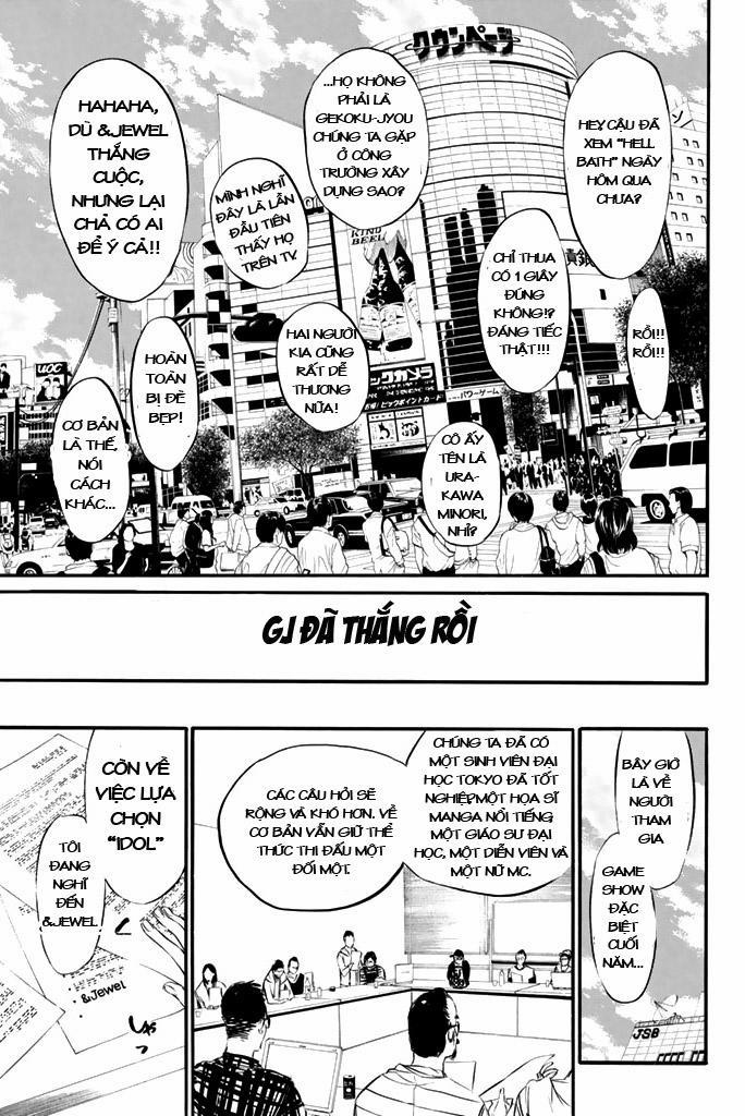 Akb49 - Renai Kinshi Jourei 77 trang 21