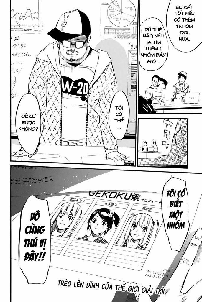 Akb49 - Renai Kinshi Jourei 77 trang 22