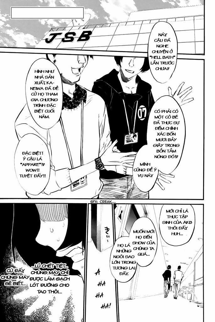 Akb49 - Renai Kinshi Jourei 78 trang 1