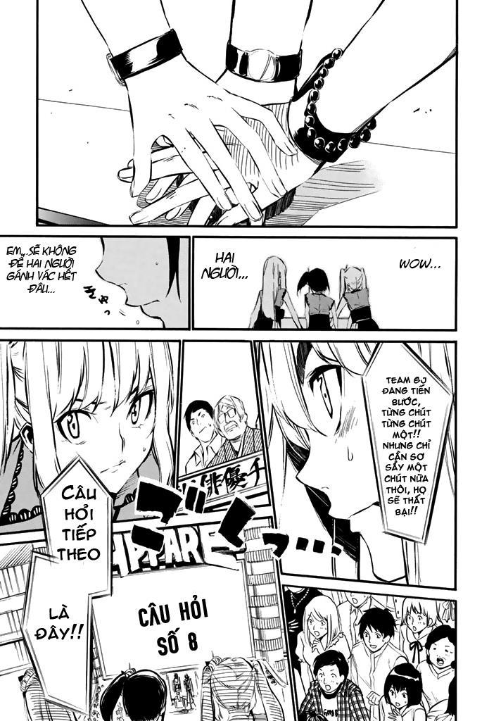 Akb49 - Renai Kinshi Jourei 78 trang 14