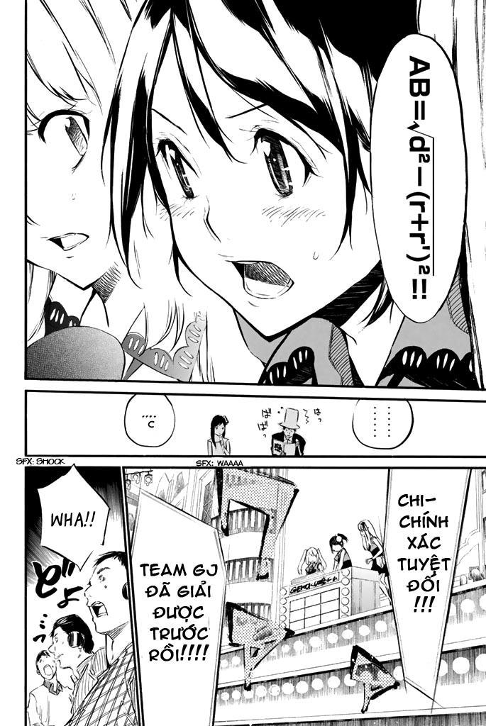 Akb49 - Renai Kinshi Jourei 78 trang 17