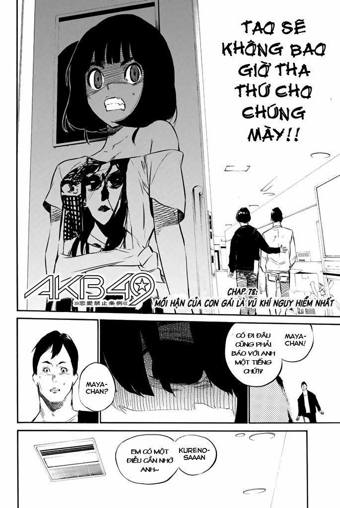 Akb49 - Renai Kinshi Jourei 78 trang 2