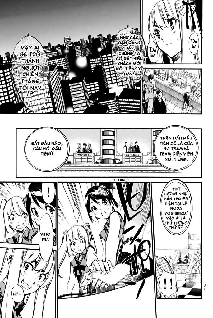 Akb49 - Renai Kinshi Jourei 78 trang 8