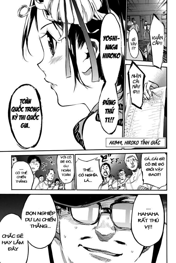 Akb49 - Renai Kinshi Jourei 79 trang 1