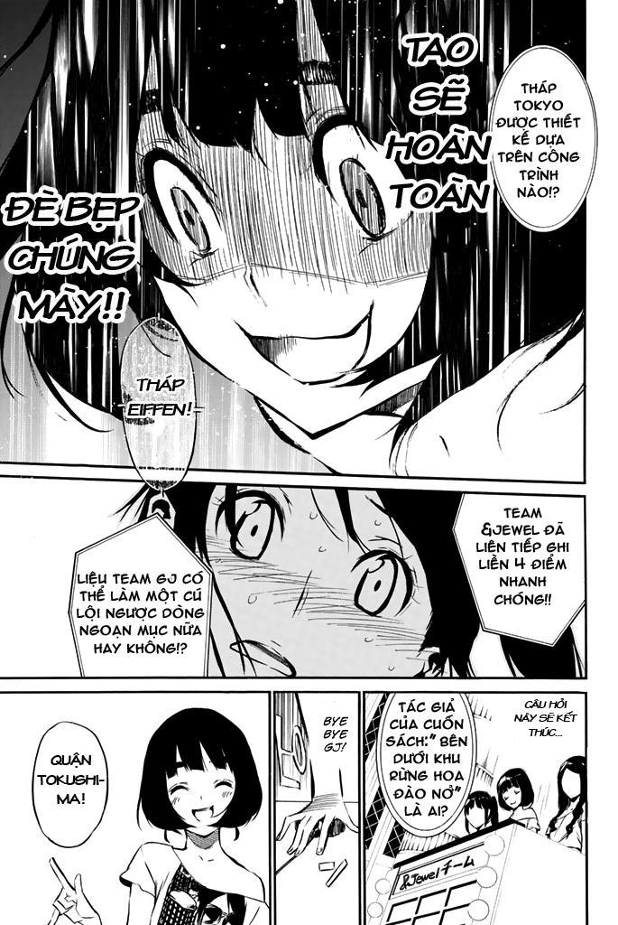 Akb49 - Renai Kinshi Jourei 79 trang 13